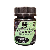 Reptile Intestinal Parasite Treatment Powder 35g