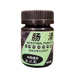 Reptile Intestinal Parasite Treatment Powder 35g