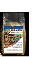 Bearded Dragon Sand Reptile Terrarium Bedding Substrate Desert Blend