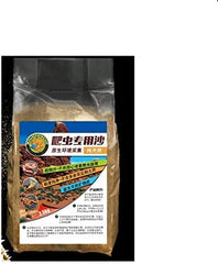 Bearded Dragon Sand 2.5kg