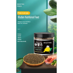 Biozym 3 in 1 Turtle Feed 300ml, 500ml and 1000ml