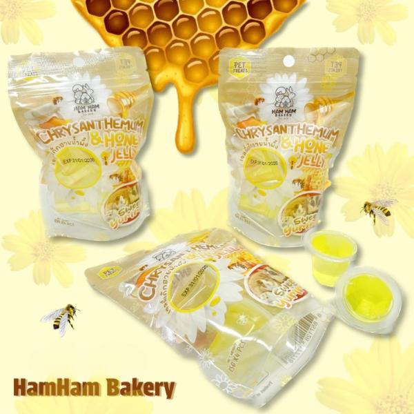 Ham Ham Bakery Chrysanthemum & Honey Jelly – 60g