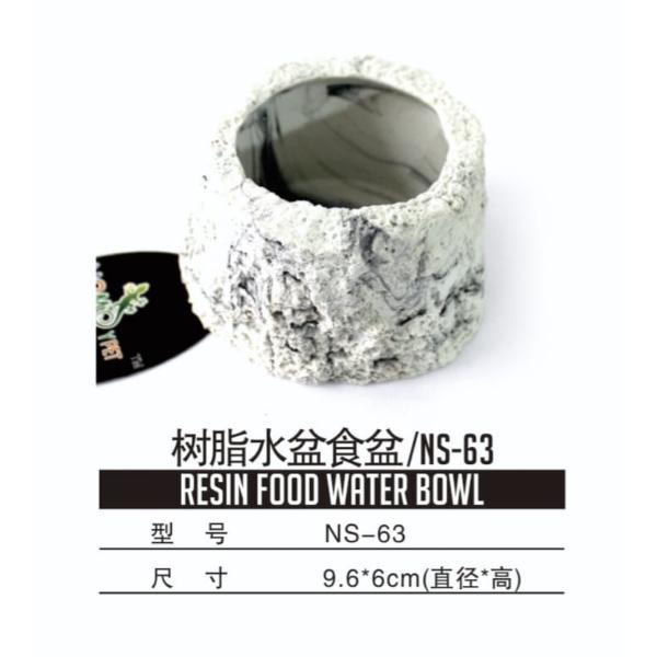 NS-63 Resin Food & Water Bowl for Reptiles – Natural Rock Design Feeding Dish