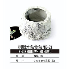 NS-63 Resin Food & Water Bowl for Reptiles – Natural Rock Design Feeding Dish
