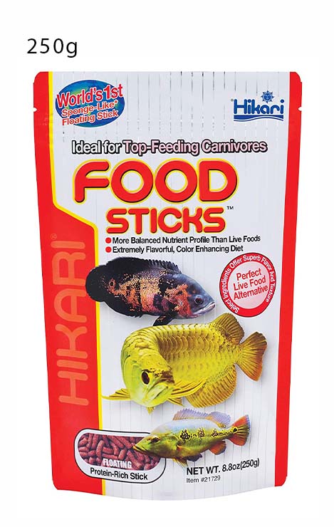 Hikari Tropical Food Sticks Diet for Arowana and Top Feeding Carnivorous Fish Food 57g (2 oz) and 250g (8.8 oz)