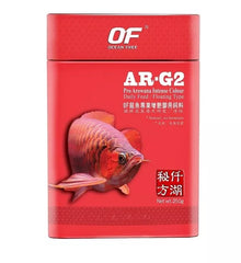 Pro Arowana Intense Color Fish Food AR-G2 250G