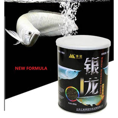 Arowana Food Granules High Protein - 400 gms