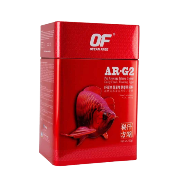 Pro Arowana Intense Color Fish Food AR-G2 250G