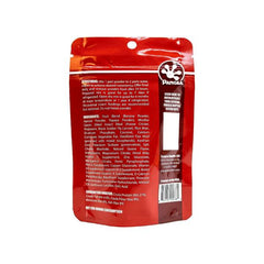 Pangea with Insects Complete Gecko Diet 228g