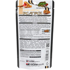 Hikari Pac Attack Food For Pacman Frogs, 1.41oz (40g)