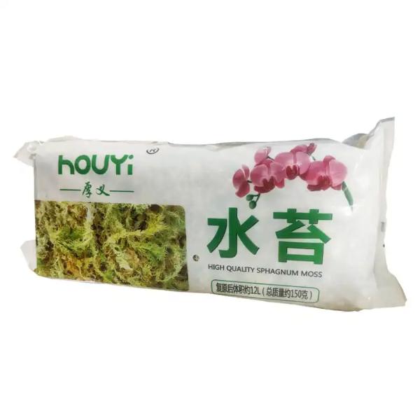 Houyi Sphagnum Moss – 12 Liters