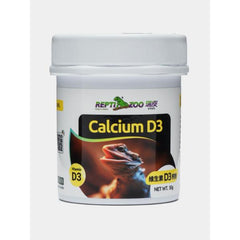 Reptizoo Calcium Powder with D3 and without D3 Provide Nutrients